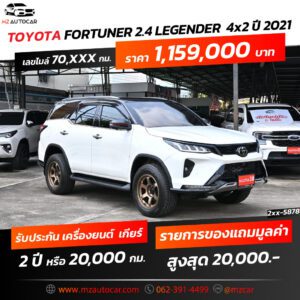 Fortuner_4x2_5878
