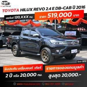 Hilux_3212