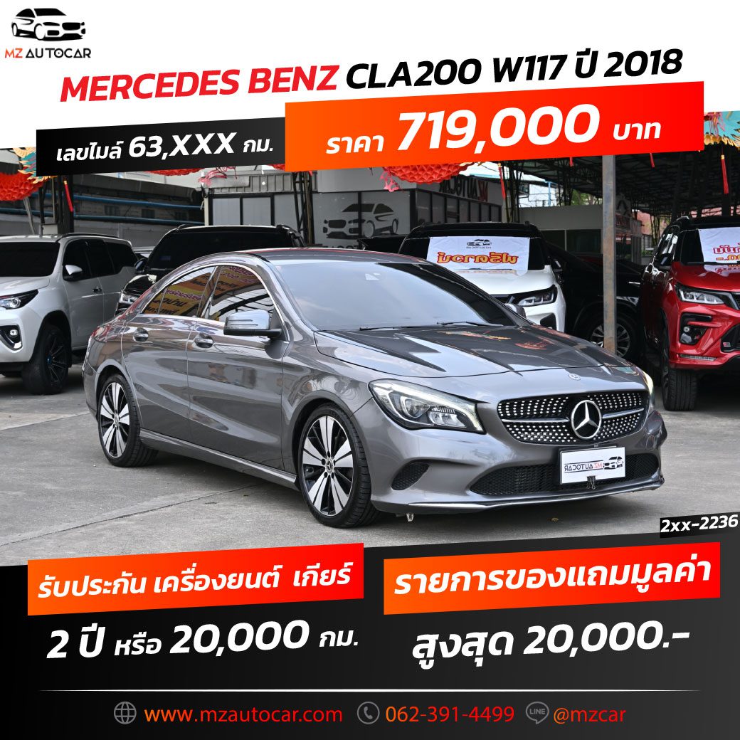 MB_CLA_2236