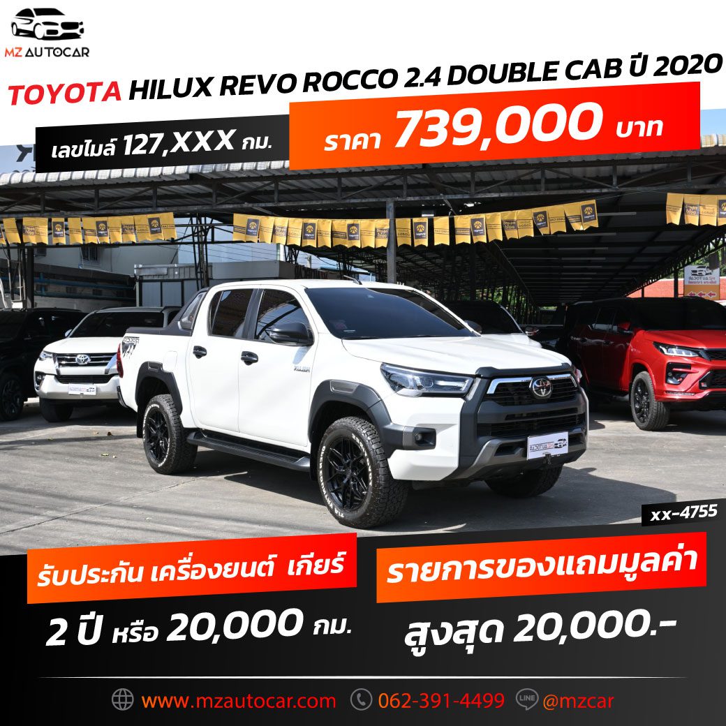 Toyota_Rocco_2.4_DoubleCap_4755