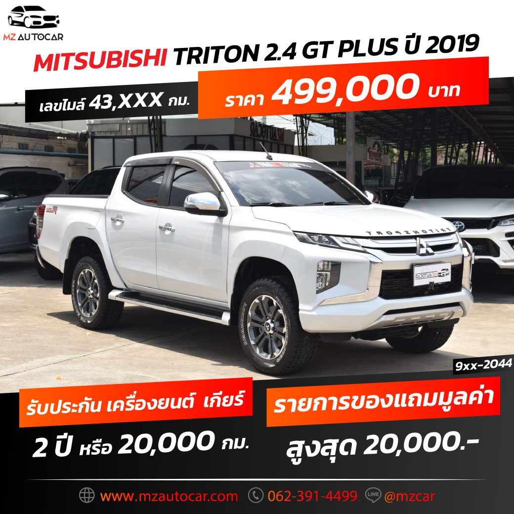 mitsubishi_triton_gt_plus_2044