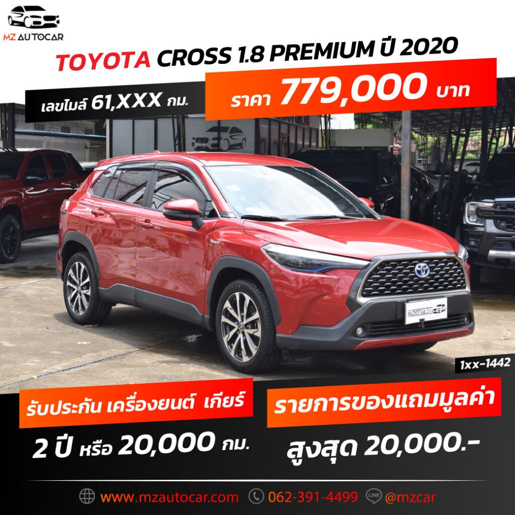toyota_cross_1442