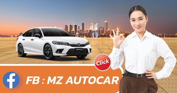 FB_MZAUTOCAR